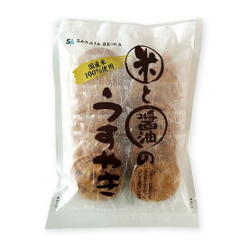 酒田米菓 米と醤油のうすやき　1袋【せんべい 煎餅 小麦不使用 醤油 しょうゆ 国産米100％使用 酒田米菓 】