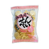 酒田米菓　お徳用せんべい えび味　【煎餅 せんべい うす焼きせんべい えび味 大容量 お買い得 おやつ お…