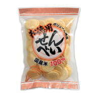 酒田米菓　お徳用せんべい　【煎餅 せんべい うす焼きせんべい 大容量 お買い得 おやつ お菓子 国産米100…