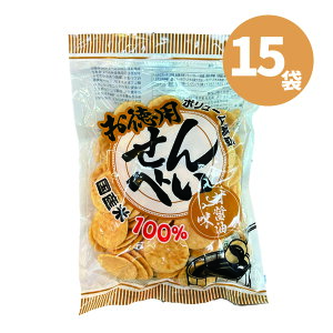 ��c�ĉف@�����p����ׂ� �Ïݖ����@15�ܓ��y���� ����ׂ� �����Ă�����ׂ� �Ïݖ��� ��e�� �������� ����� ���َq ���k �R�` ���Y��100�� �����₫����ׂ� �ݖ����z