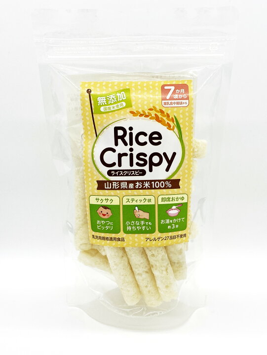 楽天市場 Ricecrispy 赤ちゃんせんべい 35g 無添加 赤ちゃんせんべい 煎餅 おやつ 乳児 酒田米菓 楽天市場店