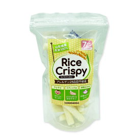 RiceCrispy（赤ちゃんせんべい）35g　【 赤ちゃんせんべい 煎餅 おやつ 乳児】