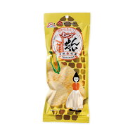 オランダせんべい　焼きとうもろこし味【山形県 酒田米菓 オランダ せんべい 煎餅 おやつ 焼きとうもろこ…