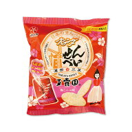 オランダせんべい梅こんぶ味　2枚×10袋【山形県 酒田米菓 オランダ せんべい 煎餅 おやつ 梅昆布味 国産…