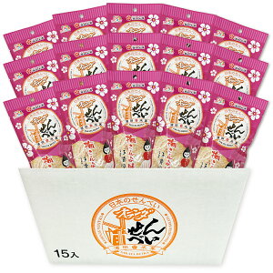 ��c�ĉ� �I�����_����ׂ��~����Ԗ��@15�ܓ� (48g×15��) �y�R�` ���Y�� ���y�Y �M�t�g ���Y��100�� �~�� �ʘI�� �R���{ �����₫�z