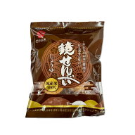 酒田米菓　鏡せんべい　しょうゆ　(2枚個包装×10袋入)×12袋【山形県 醤油煎餅 100％使用 おやつ お菓子…
