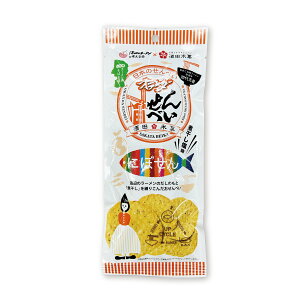 I_ׂ@ɂڂyR` cĉ Ăׂ I_ ׂ  k  ϊ Y100gp R{i  H꒼  SDGs c̃[z