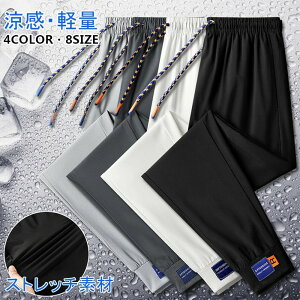 ⊴ Y Lk pc WK[pc  Xgb` z  ACXVN Opc X|[cEFA y  Lk  Ђ Xgb` Y{ UVJbg g[j