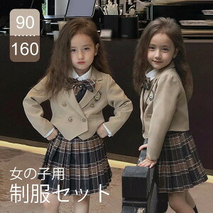 w Ǝ  ̎q Zbg X[c  `FbN CMX w w Z JK WjA IV t H ~ w  傫TCY TCY  j Mtg 