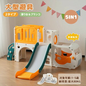 yVfzy5IN1z ׂ V uR ^V 1~5 oXPbgS[ S[V V q [ q ׂ LbY [Xy[X oXPbg LbY XEBO 