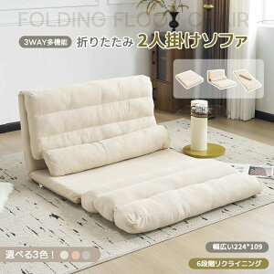 yVfoIiIz\t@[xbh \t@xbh [\t@[ 2l| 3WAY 109cm 6iKNCjO NbVt ֎q 1l| \t@ ܂肽 }`Ɏg RpN