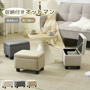 Ibg} Xc[ [ 1l| u [tIbg} [Xc[ ֎q  킢 k  sofa _ Vv rO \t@ Ibg}