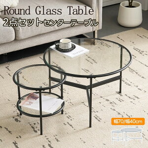 lXge[u 2_Zbg KX Z^[e[u ی^ KXe[u NA  [t a70/40cm [e[u KXV rOe[u k JtFe[u \t@e[