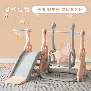 y2025NVFoIz 3in1 ׂ ^V   XEBO LbY q qp @\ ̎q j̎q c a v[g V RpNg 킢 j  1NS