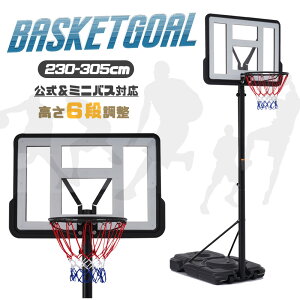 oXPbgS[ Op TCY ~joXΉ 6iK 230-305cm ړ Ht S[lbg obN{[h O ~joX V Kp ʗp ƒp q l 1N