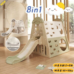 y8in1z WOW ^V  uR S[V ݂ V ׂ肾  ƒp q LbY j̎q ̎q a v[g