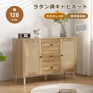 y^zLrlbg TCh{[h `FXg [I o3tt ؐ 120 J[ eʎ[ TCh{[h TCh`FXg rt TChLrlbg ؖڒ k 