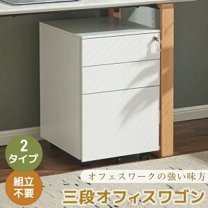 TChS e 3i LX^[t i X`[ I[bN S A4 t@C ItBX X`[ [  Lrlbg e o _C