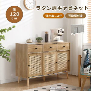 y^zLrlbg TCh{[h `FXg [I ot ؐ 120 eʎ[ TCh{[h TCh`FXg rt TChLrlbg ؖڒ k  I bN