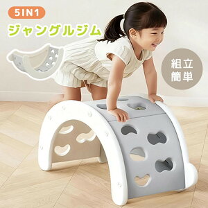 y5IN1zWOW 5IN1 gݗĊȒP bLO`FA ω׏d60kg V I  xr[ q LbY V LbY  p ^V V LbY q av[