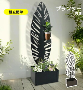 y2^CvztFX ډB tFX v^[t v^[ 140cm K[feBX v^[{bNX 2^Cv Ԓd  | K[fjOpi Ԓd  | K[f