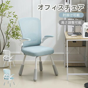 [`FA ܂肽݃`FA AEghA`FA AEghA Lv `FA ֎q CX Lvpi AEghApi Lv ܂݈֎q Lvp֎q   lC 肽