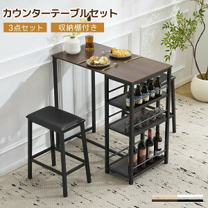 JE^[3_Zbg _CjO3_Zbg JE^[e[u 2lp 2l| C _CjOe[u _CjOe[uZbg 2lp _CjO`FA _CjOZbg g H 