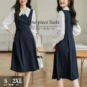 }}X[c s[XX[c fB[X w Ǝ d˒ ItBX  􂦂 ZbgAbv  ܎O Zj[X[c 傫TCY   {Q tH[} ƎQ