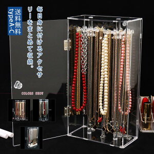 ANZT[P[X c^  NA [ sAX WG[P[X lbNX CO WG[ P[X uXbg ANZT[P[X WG[{bNX e fBXvC 