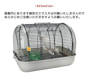 鳥かご ケージ ペット用品 キャリーケージ お散歩ケージ 鳥 小型 インコ 文鳥 小動物用 金網 組み立て式 持ち手 持ち運び お出掛け 止まり木 簡易ロック 飛び出し防止 シンプル 透明 クリア