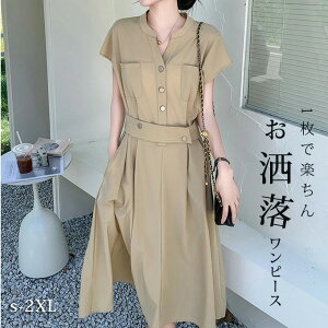 s[X fB[X  ̌^Jo[ Os[X n Vv  tAs[X ꂢ GKg JWA l킢 i tF~j 20 30 40 50 ؍