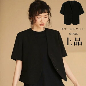 WPbg T}[WPbg  V[g AE^[ e[[hWPbg tH[} X[c ꂢ l i }}  OL e  Ǝ w  ̓ ʋ ItBX 