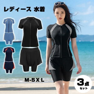 tBbglX fB[X  傫TCY Zp[g ̌^Jo[  }} 3_ ㉺Zbg bVK[h 20 30 40 Ă΍ IoT