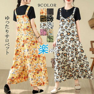 I[C fB[X Tybg I[o[I[ ̌^Jo[ 傫TCY  JWA ԕ  tg Chpc Ch s[X pc Ȃ Y{ t  H 