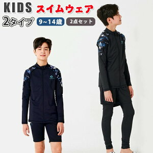  LbY 2_Zbg j̎q WjA q UV΍ Ăh~ ǂ qp Zp[g pc 130 140 150 160 170 V[gpc pctMX _CrOX[c  bVK