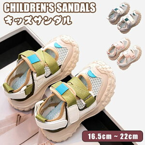 LbY T_ ̎q j̎q ܐ  V[Y LbYT_ X|[cT_ bV V qT_ ₷ 