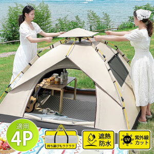 eg Lv ^b` |bvAbveg 4lp [ܕt h[eg h UVJbg y Ռ ՔM AEghA   Ԍ