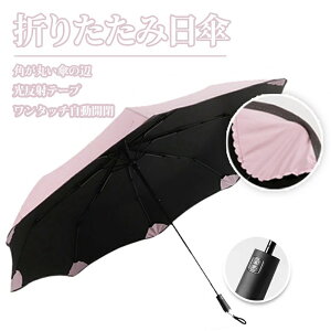 P ܂肽ݎP lɎhȂ BI  ^b`J Ռ Jp [ܕt jp rWlXP n |[`t  P  @ť` 傫 8{ ۊp 