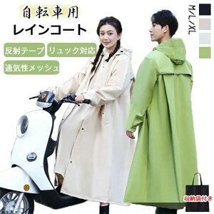 CR[g ] bNΉ fB[X YydcoEʋCbVzCEFA fB[X Y  C h h y ˃e[vt |` ] Jbp 