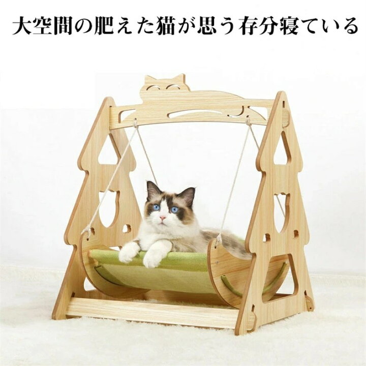 楽天市場】犬 犬小屋 ねこハウス 猫用 木質 猫小屋 猫用ベッド 