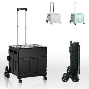 VbsOJ[g ܂ L[J[g y J[g u[Lt ω׏d100KG \ȃh[o[ 8360°] Kiyɓo ReiL[ L[J[g gѕ֗ 