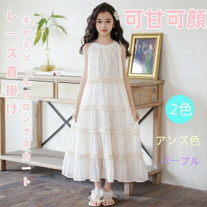 ȏ̎qs[XẴm[X[u[X|TXy_[OXJ[gV^哶q̎q̗mVtHXJ[g