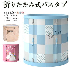 |[^uoX^u Xp |[^u ܂ݗ C RpNgoX^u Ȉ՘IVC |[^uoX^u oX^u  ܂肽 Ȉ C Œ胍bN u[`