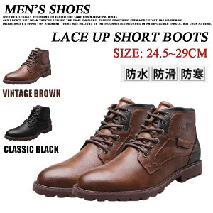 ҂ݏグu[c V[gu[c EhgD [XAbvu[c u[c TChWbv уu[c Y Wbp[ C H~ nCJbgu[c 28cm 28.5cm 29cm}[eBu[c JWA V