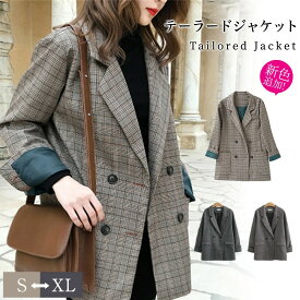S~XL ジャケット レディース チェック グレンチェック テーラードジャケット コート アウター 薄手 春 夏 秋 大きいサイズ ゆったり おしゃれ 就活 オフィス 通勤 デート 軽量 大人 女性 秋 カジュアル ミドル丈 ダブル 韓国 トップス