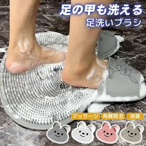 tbguV 􂢃}bg VR C}bg tbguV uV ̍buV tbgPA L΍ pPA  炩 킢 PA 􂢃uV C }bg