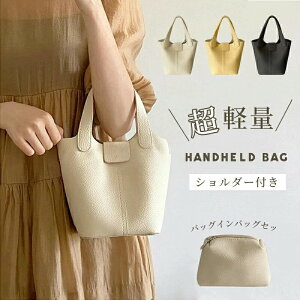 obOCobOtobO g[gobO fB[X 2wayoPcobO oPc^obO 2wayobO V_[nhobO ΂߂obO 񂰃obO lobO  yʃo