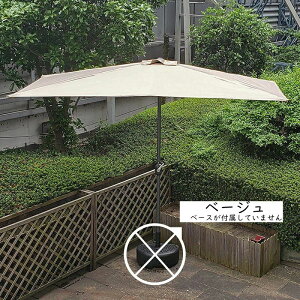 p\ K[fjOp\ pVF[h 悯  P  ΍  gݗ 250x235cm UV hJ ܂ݎ gp֗@K[fpi@@r[`@^@悯@J@O@ UV