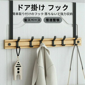 hA| tbN O\ ցEQp [tbN ؐ[tbN ڃR[g|[Xq|m|ȃXy[X/ʏ/ItBXp