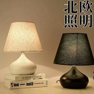 おしゃれ 北欧 led ホワイト 和風 調光調色 間接照明 照明器具 常夜灯 ミラー 鏡前照明 明るい 化粧台